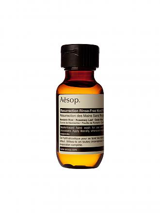AESOP | Resurrection Rinse Free Hand Wash 50ml
