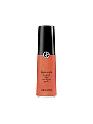 ARMANI COSMETICS | Luminous Silk Cheek Tint Shine (50S Starlit Peach) | Coral