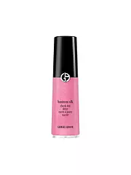 ARMANI COSMETICS | Luminous Silk Cheek Tint Shine (50S Starlit Peach) | Rosa