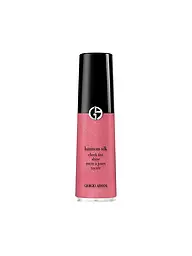 ARMANI COSMETICS | Luminous Silk Cheek Tint Shine (50S Starlit Peach) | Fucsia