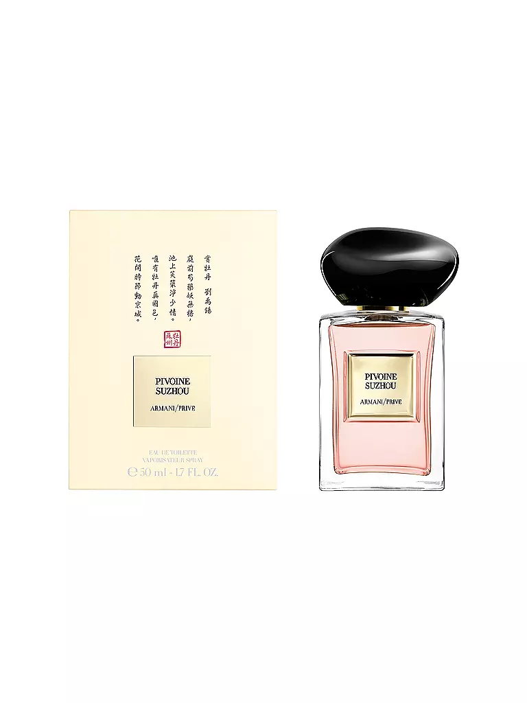 ARMANI/PRIVÉ | Pivoine Suzhou Eau de Toilette 50ml | Sin color