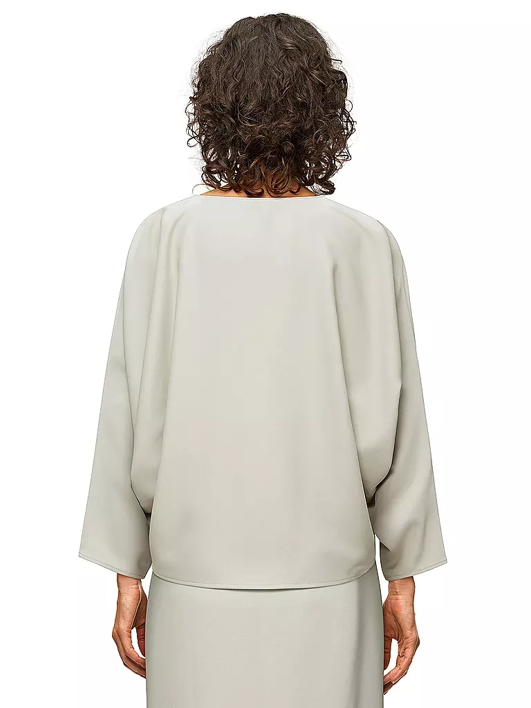 DRYKORN | Bluse NIALINI | Beige