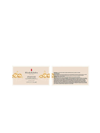 ELIZABETH ARDEN | Advanced Gold Ceramide Capsules Serum 60 PCS