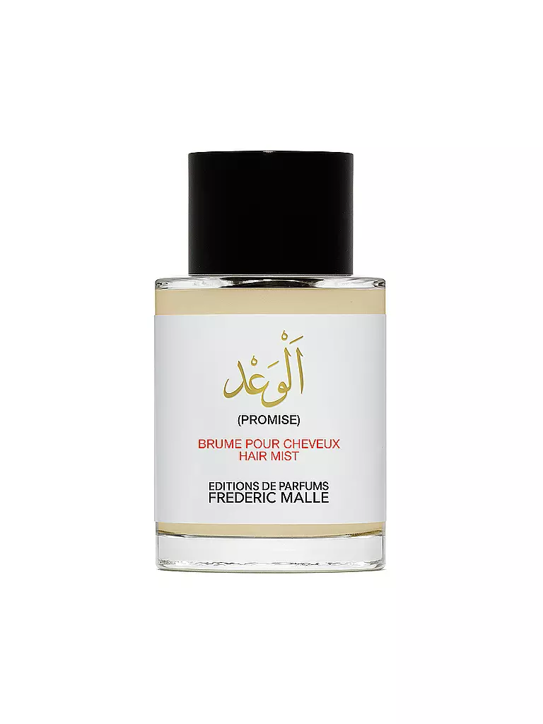 FREDERIC MALLE | Promise Hair Mist 50ml | Sin color