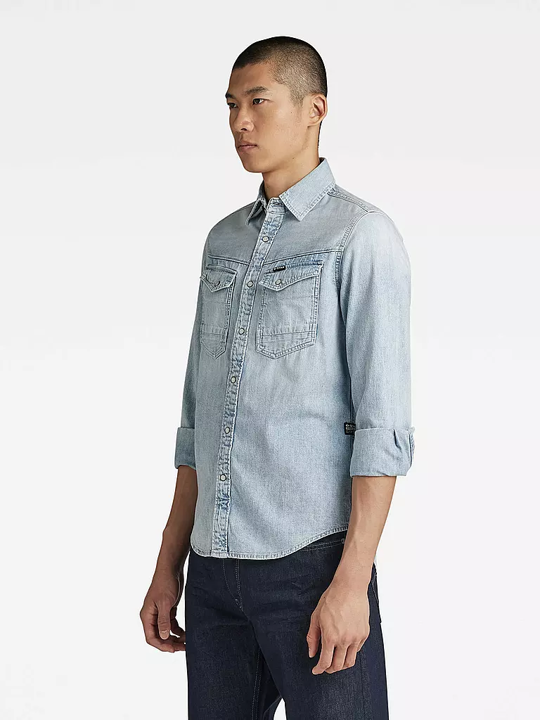 G-STAR RAW | Camisa vaquera | 
