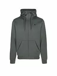G-STAR RAW | Chaqueta de chándal | Gris