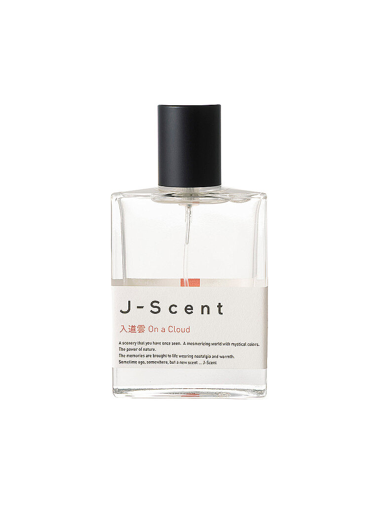 On a Cloud Eau de Parfum 50ml