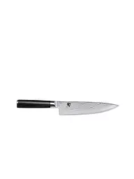 KAI | Cuchillo de cocina de 20 cm | Plata