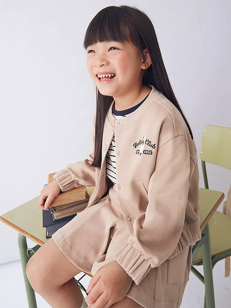 MAYORAL | Chaqueta para niña | 