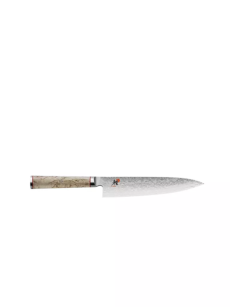 MYABI | Cuchillo de cocina - GYUTOH MIYABI 5000MCD 20cm | Plata