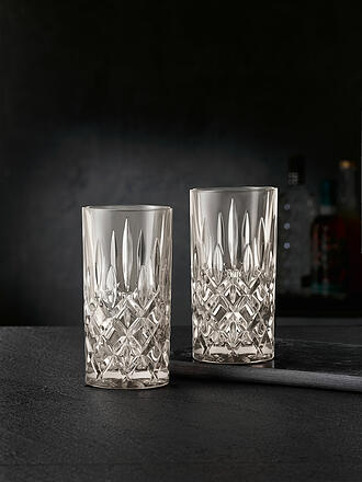 NACHTMANN | Juego de 2 vasos de tubo NOBLESSE FRESH COLORS Taupe