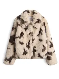OPUS | Chaqueta con aspecto de piel HAJORA | Beige