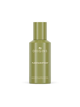 ORIGINS | PSC WC Serum 50ml