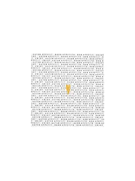 RAEDER | Servilletas de almuerzo 33x33cm BON APPETIT | Blanco