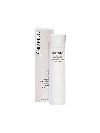 SHISEIDO | Desmaquillante Instantáneo de Ojos y Labios Generic Skincare 125ml