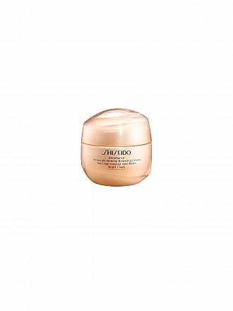 SHISEIDO | Crema facial - Benefiance Overnight Wrinkle Resisting 50ml Cream 50ml