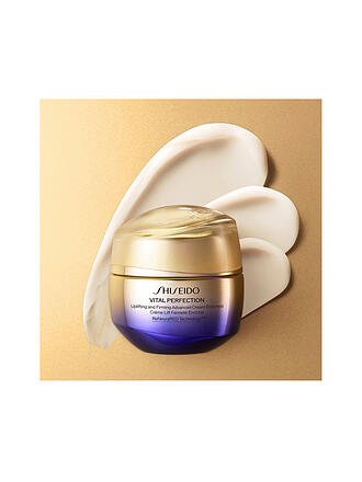 SHISEIDO | Crema Avanzada Enriquecida Reafirmante y Elevadora 50ml