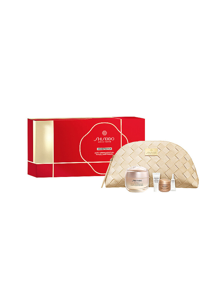 SHISEIDO Benefiance Cream Holiday Pouch Set 50ml / 15ml / 5ml / 3ml