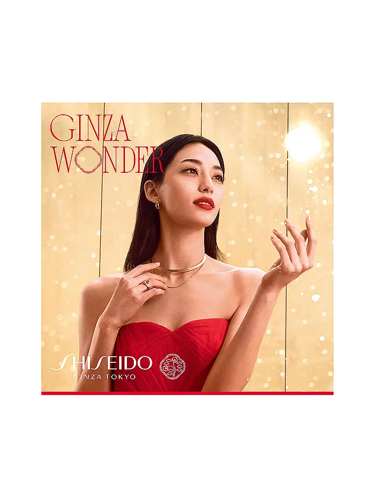 SHISEIDO | ADVENTKALENDER 2025 | Sin color