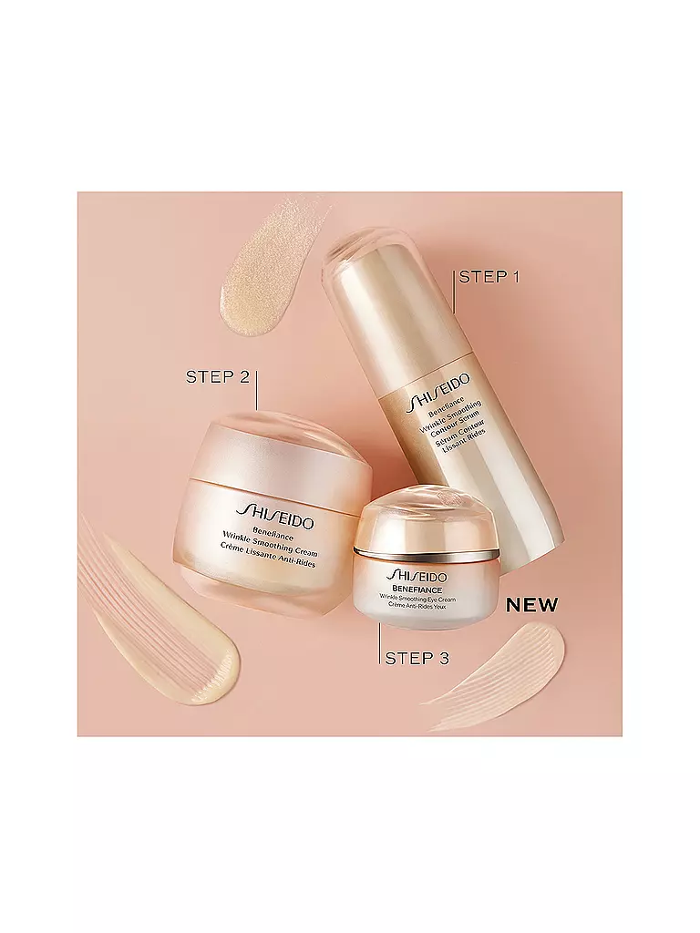 SHISEIDO | BENEFIANCE Wrinkle Smoothing Eye Cream | 