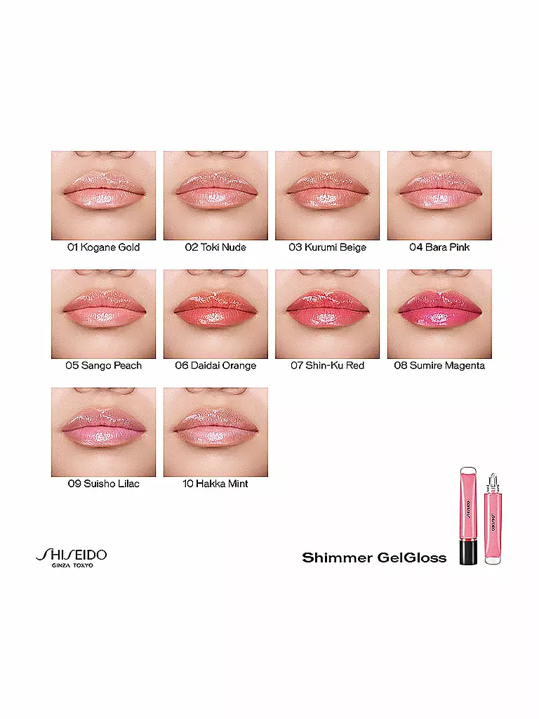 SHISEIDO | Brillo de labios - Shimmer Gelgloss (08 Sumire Magenta) | Fucsia