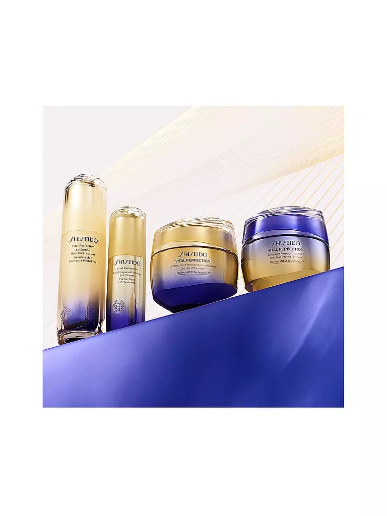 SHISEIDO | Crema Avanzada Enriquecida Reafirmante y Elevadora 50ml | 