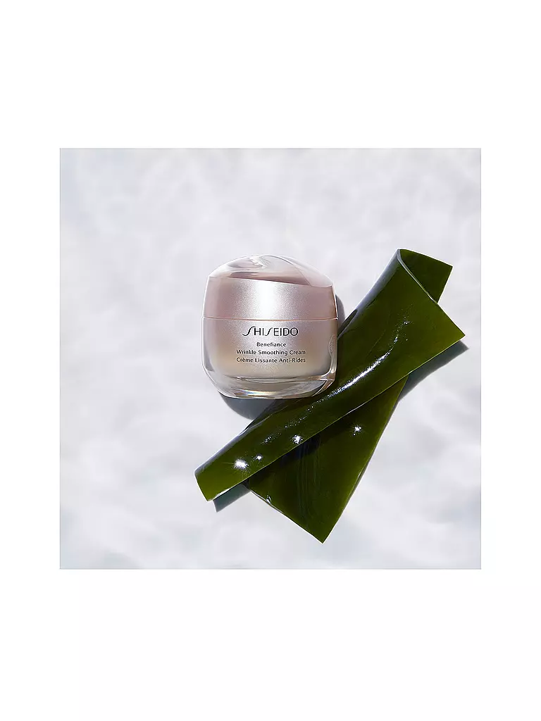 SHISEIDO | Crema facial - Benefiance Wrinkle Smoothing Day Cream SPF 25 50ml | 