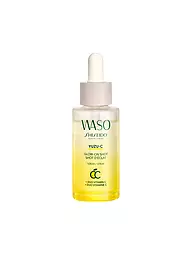 SHISEIDO | Crema facial - WASO YUZU-C Glow-On Shot 28ml | Sin color