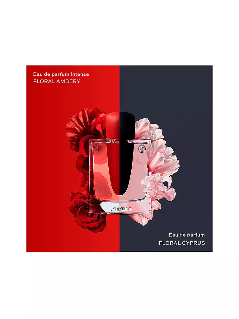 SHISEIDO | Ginza Eau de Parfum Intense 50ml | 