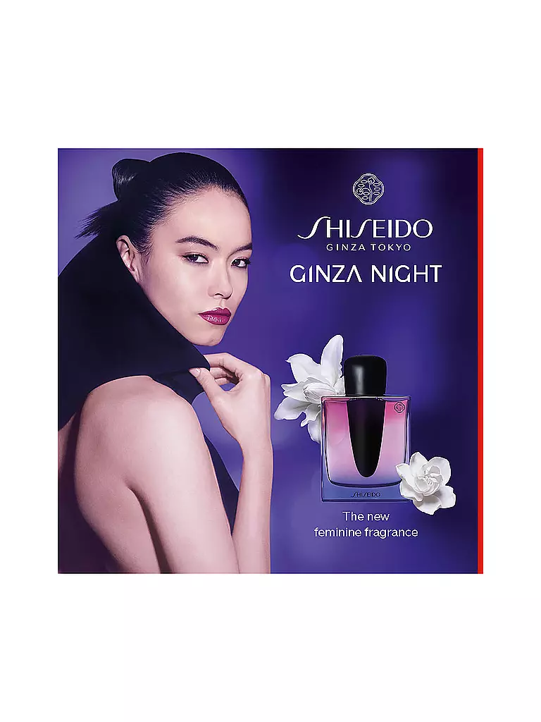 SHISEIDO | Ginza Night Eau de Parfum Intense 30ml | 