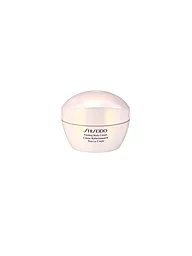SHISEIDO | Global Body Care Crema Corporal Reafirmante 200ml | Sin color