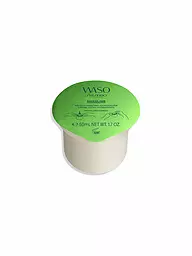 SHISEIDO | RECARGA de WASO Shikulime Mega Hidratante 50 ml | Sin color