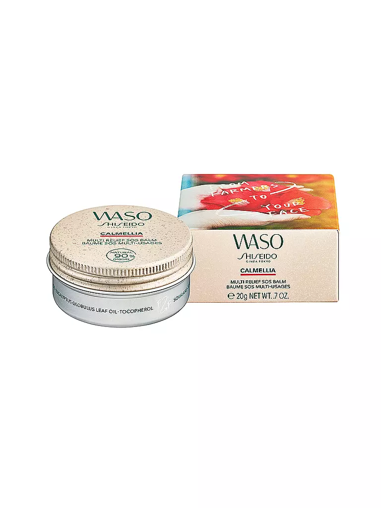 SHISEIDO | WASO CALMELLIA Bálsamo SOS Multi-Alivio 20g | Sin color