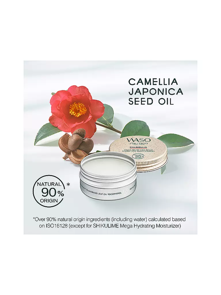 SHISEIDO | WASO CALMELLIA Bálsamo SOS Multi-Alivio 20g | Sin color