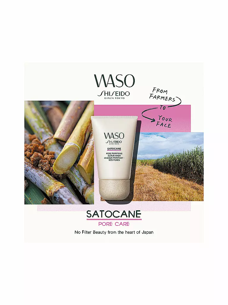SHISEIDO | WASO SATOCANE MASCARILLA EXFOLIANTE PURIFICADORA DE POROS 50ml | 